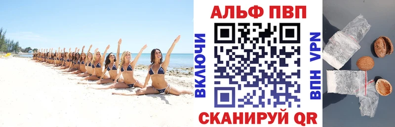Виды наркоты Княгинино Cocaine Канабис АМФ Гашиш Меф мяу мяу A-PVP