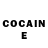 Кодеин Purple Drank Evgueniia Soldatenkova