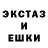 Метадон мёд Prixx_