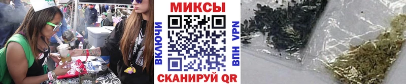 цены наркотик  Княгинино  Бутират вода 