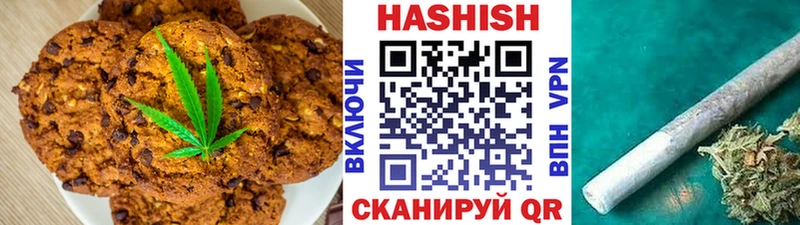 Canna-Cookies марихуана  Княгинино 