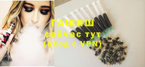 ПСИЛОЦИБИНОВЫЕ ГРИБЫ Нязепетровск