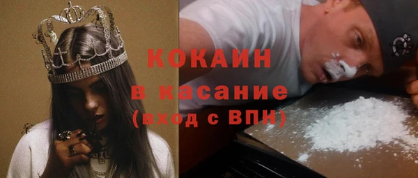 бутик Нягань