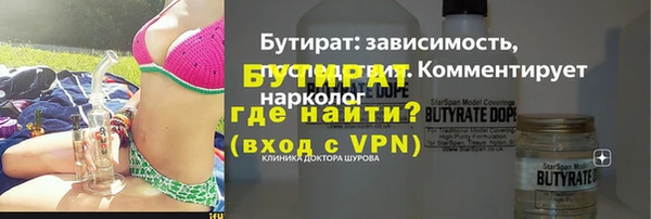 дживик Алексин