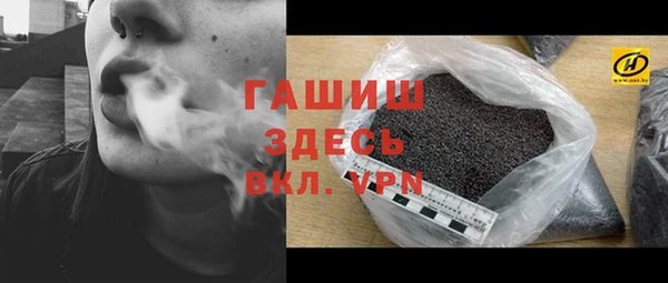 герыч Алзамай