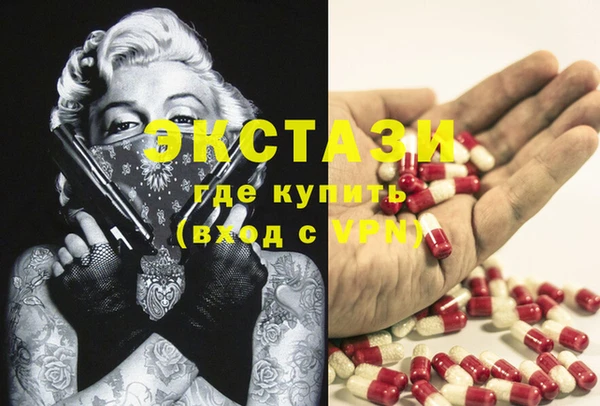 твердый Абаза