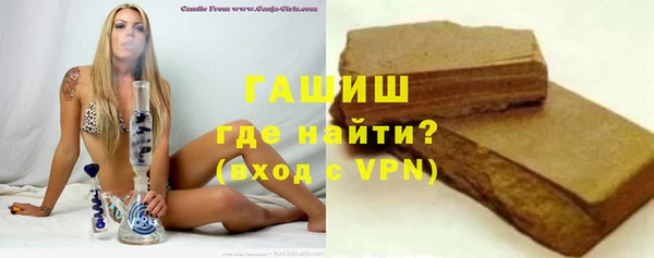 дживик Алексин