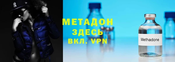 твердый Абаза