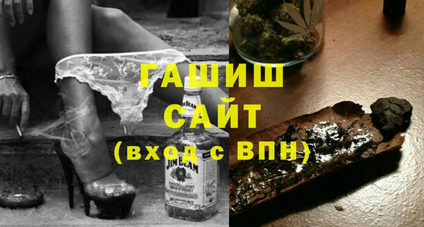 дживик Алексин