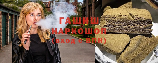 Альфа ПВП Алексеевка