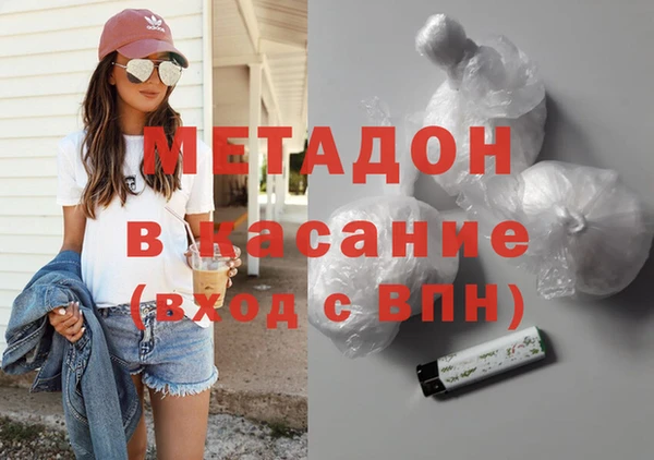 Альфа ПВП Алексеевка