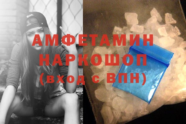 Альфа ПВП Алексеевка