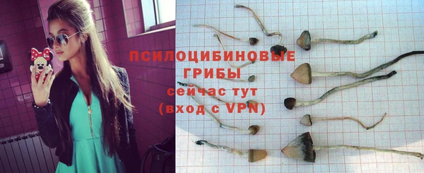 мефедрон Абинск