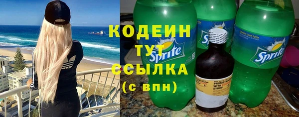 бутик Нягань