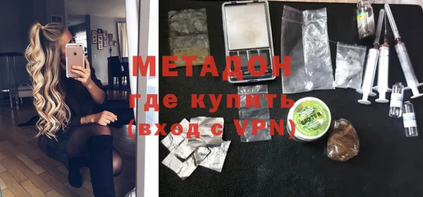 дживик Алексин