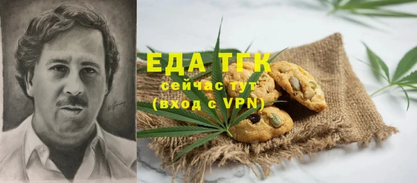 прущие крисы Абдулино