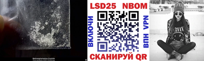 цена Княгинино LSD-25 экстази ecstasy