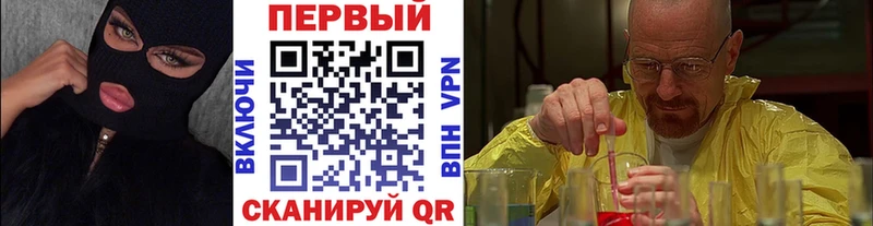 Метамфетамин витя  Княгинино 