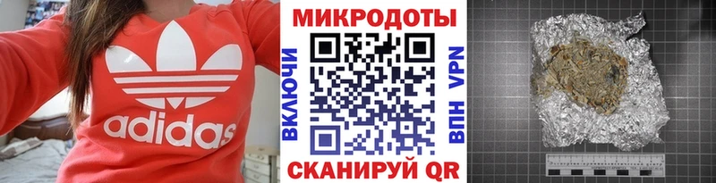 Галлюциногенные грибы мухоморы  Княгинино 